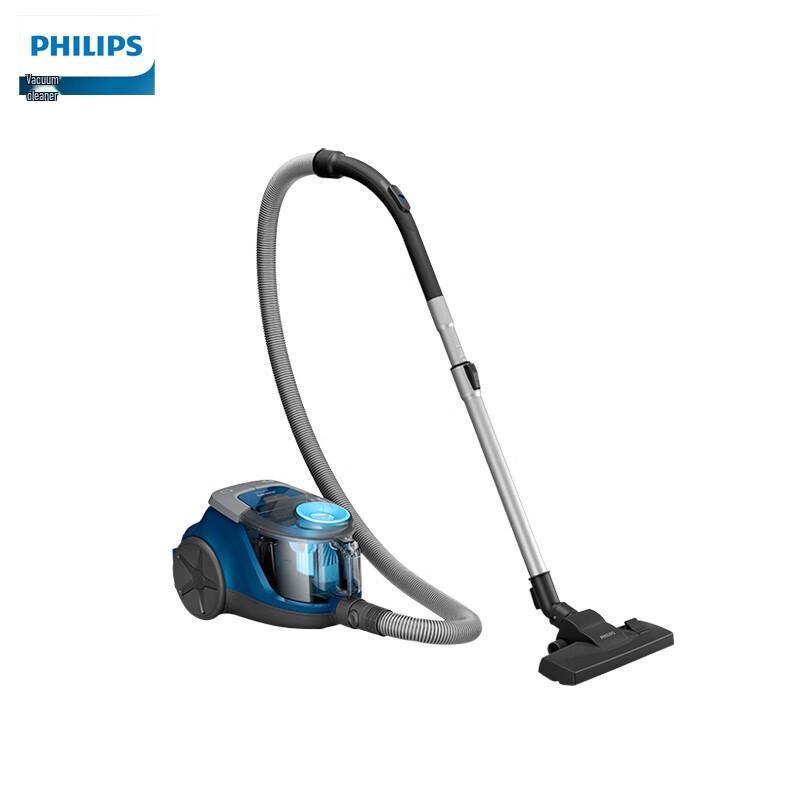 Philips XB2022 1500W Bagless Canister Vacuum Cleaner CN plug (adapter included) Efficient Dust Removal, Compact & Portable