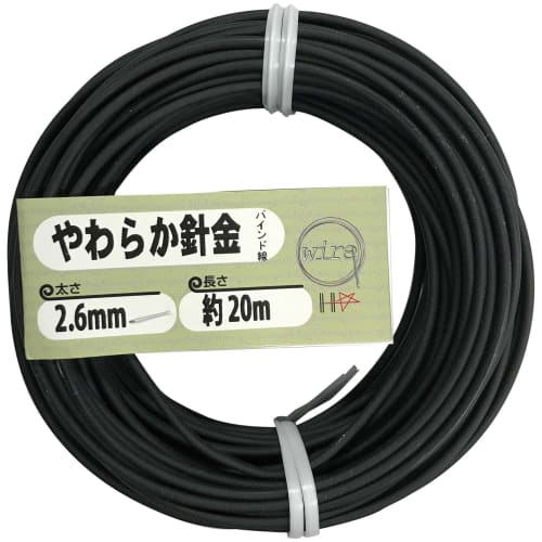 DAIDOHANT Soft Binding Wire, Black, Iron with PVC Coating, #12 (2.6 mm) Diameter x 20m Length, 10155963