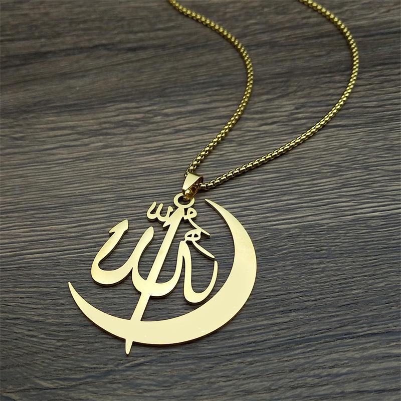 Islamic Allah Crescent Moon Symbol Necklace for Women Men Stainless Steel Gold Color Muslim Allah Chain Jewelry colar masculino