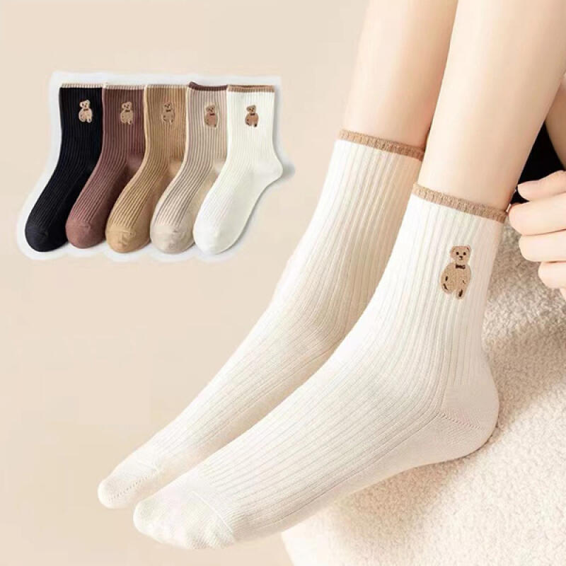 [Set of 5] Brinth Basic Teddy Bear Socks 5-piece set
