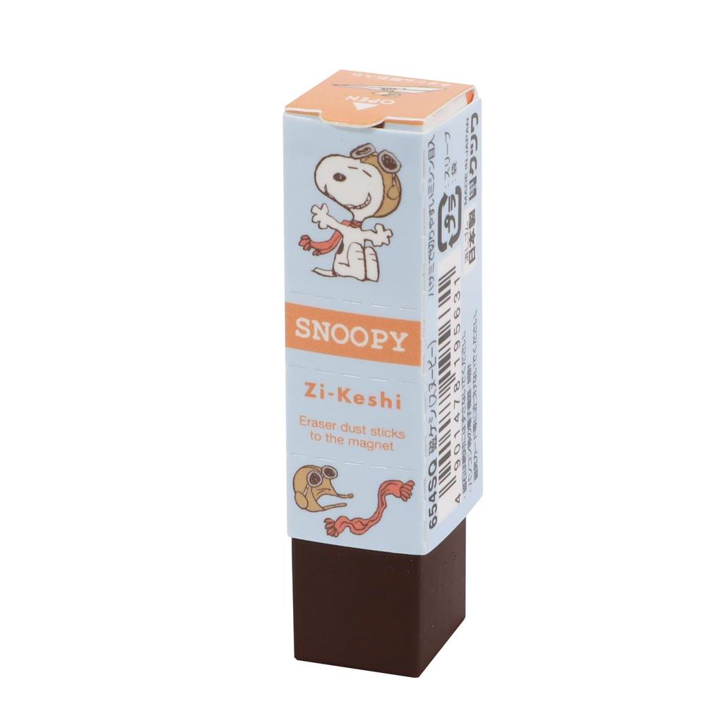 Kutsuwa Magnetic Eraser, Snoopy, 20-Pack, 654SQ-20P