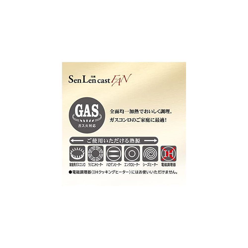 Hokuriku Aluminum 30cm Lightweight Aluminum Frying Pan, Gas Stove Compatible, Made in Japan, Deep,