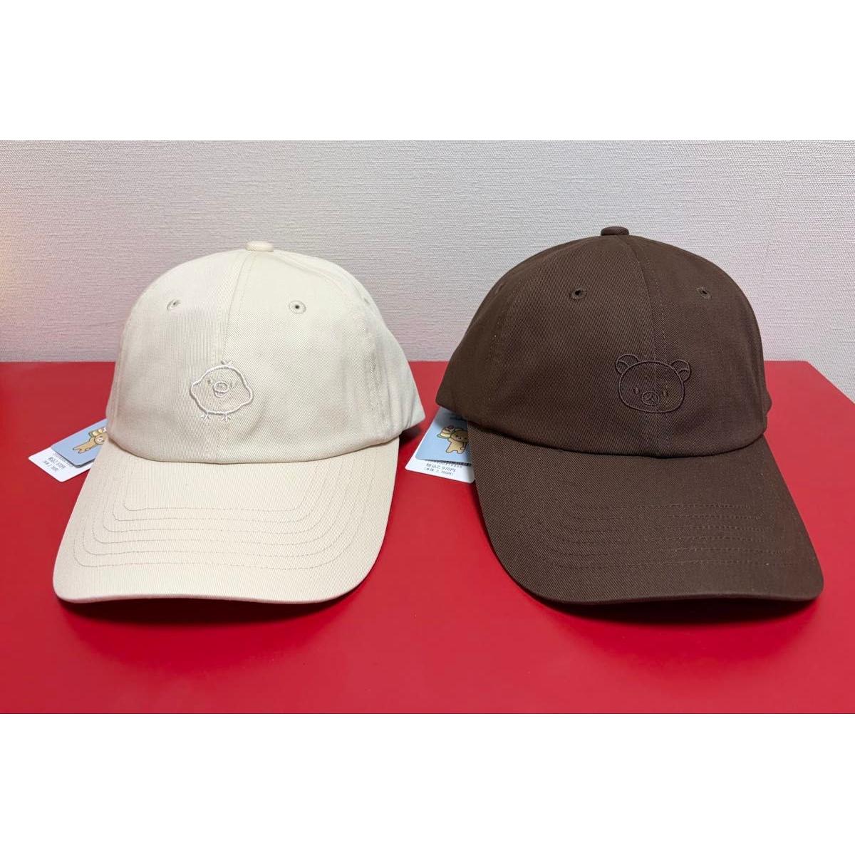 earth music&ecology Rilakkuma x earth one point embroidery cap/ivory/brown