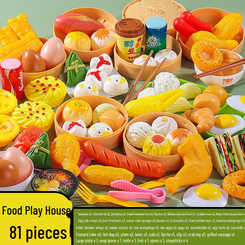 

Детский игровой кухонный набор для готовки: Игрушки для приготовления морепродуктов, фруктов, овощей, барбекю и хот-пота