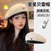 Women S Korean Style Small Fragrance Beret Hat Casual Warm Hat