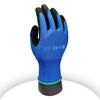 1 Pair Anti-Slip Grip Safety Protective Gloves Electrical Maintenance Gloves  Builder Hands
