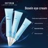 DOCTOR LI Boscine Eye Cream 30g