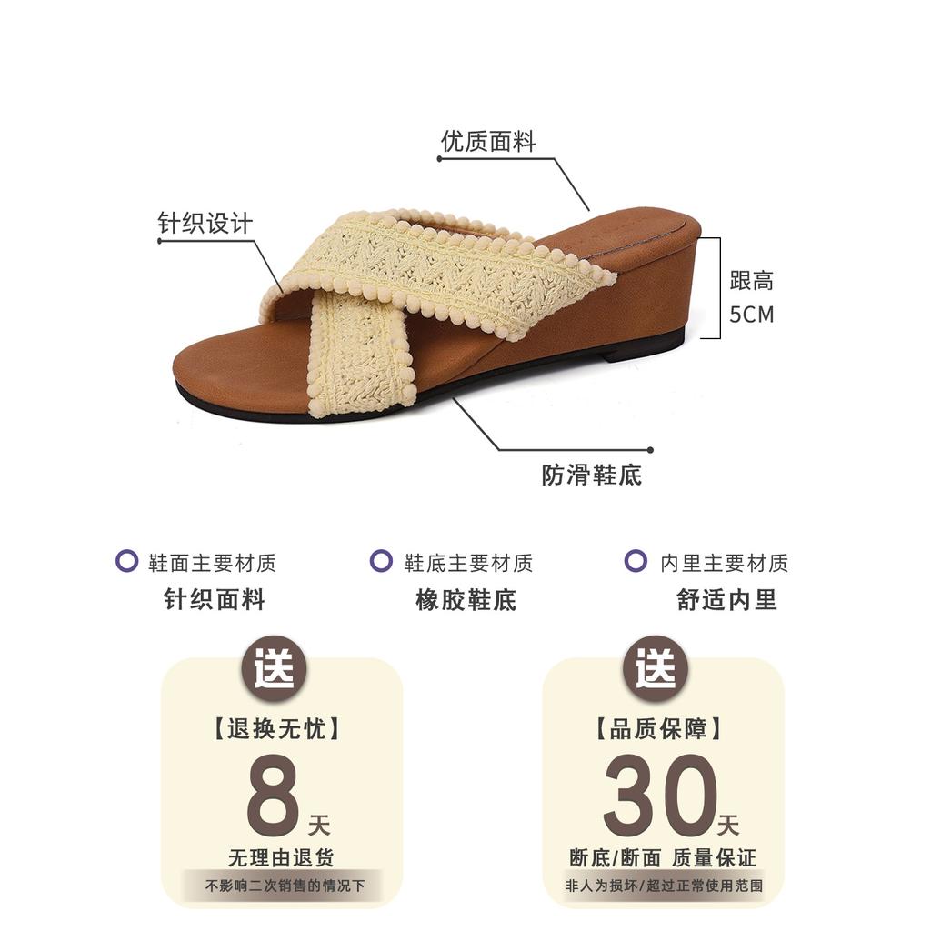One-pedal Flat-bottomed Sandals Women's New Summer Outer Wear Casual Vacation Style Versatile Cross with Cool Slippers Tide