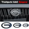 For Trumpchi GAC Empow Styling Plastic Rear Emblem Front Grille Badge High-end Decals Auto Exterior Decoration