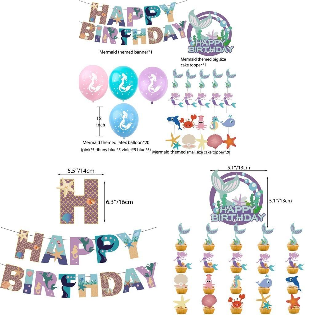 Mermaid Party Themed Decorated Marine Animal Birthday Pull Flag Set Balloon