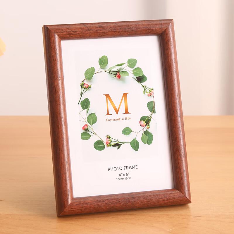 Yongrong Rosewood Grain Tabletop Photo Frame 8 inch