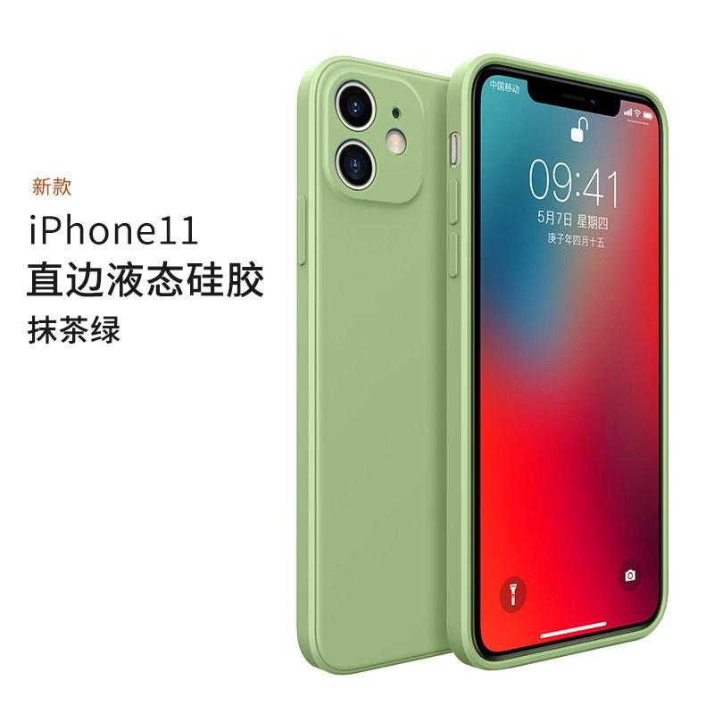 Applicable to Samsung A57 Rubik's Cube liquid mobile phone case A37 all-inclusive A17 men and women A07 couple A56 anti-drop A36 set
