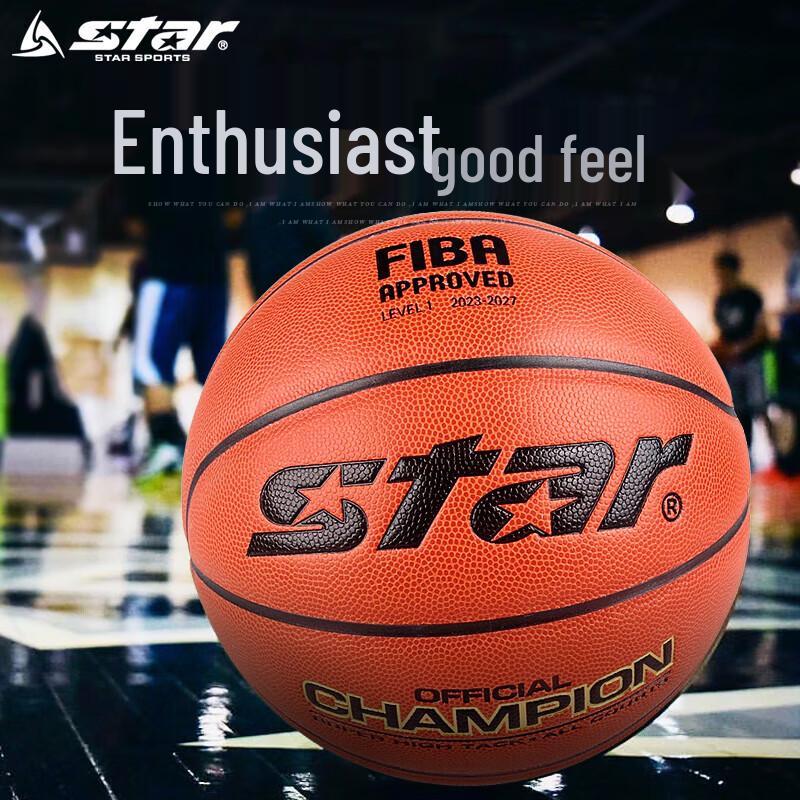 Star BB337 FIBA Approved Competition Basketball Size 7