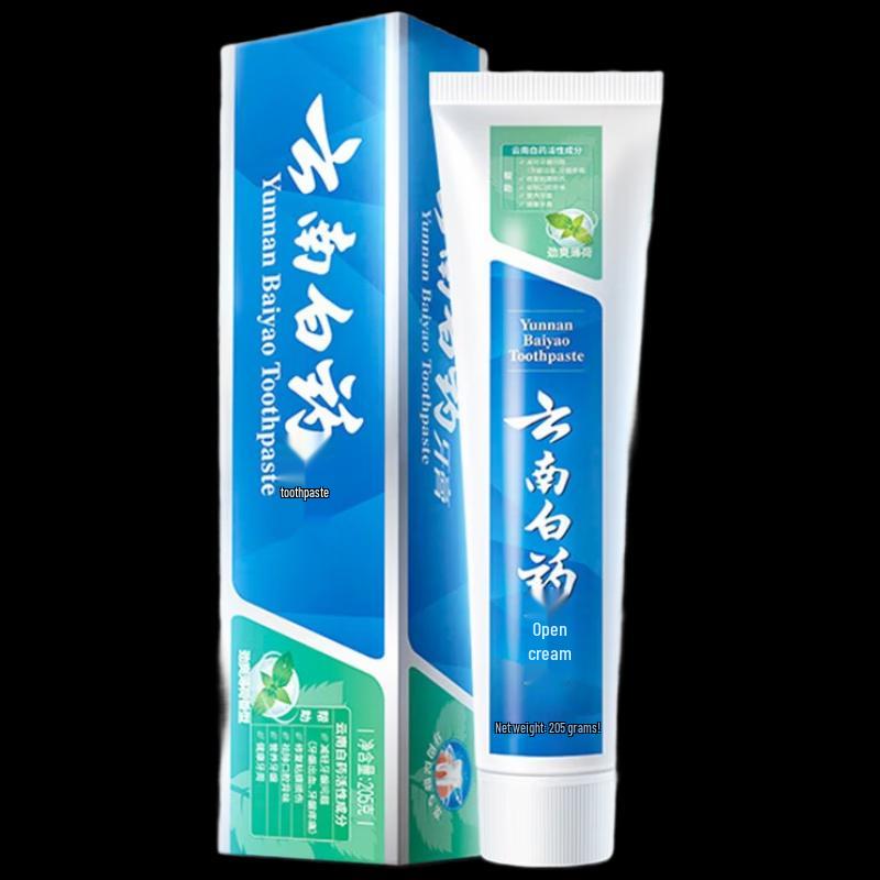 

Yunnan Baiyao Mint Refreshing Toothpaste (2-Pack)