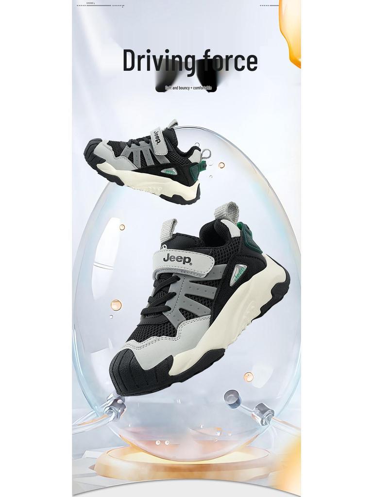 Scarpe da Corsa Traspiranti Jeep per Bambini 2025: Scarpe da Ginnastica Leggere in Rete per Ragazzi e Ragazze, Perfette per Autunno e Inverno