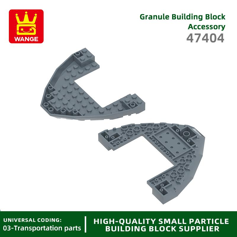 7Pcs/lot 47404 Bow and Stern Creating Pieces Moc Deck Accessories Fits with Bricks Children Kids Play kits Building Assembly Perfect Gift Box