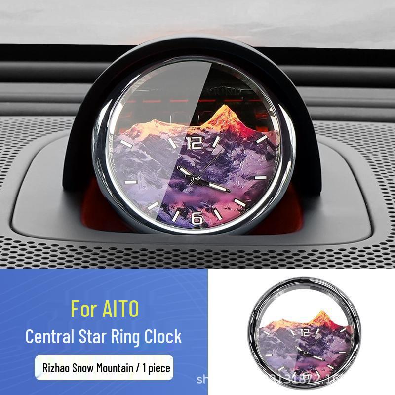 AITO M987/S9 Smart Center Console Quartz Clock & Speaker Accessories
