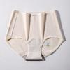Women's Spring 7A Antibacterial Extension Cotton High Waist Underwear