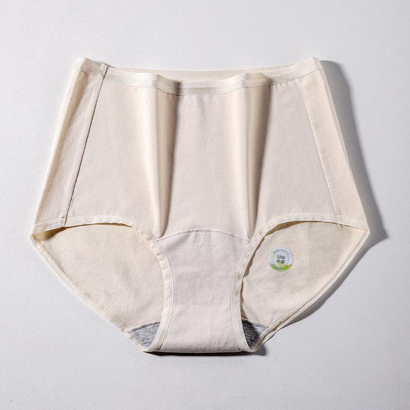 Women's Spring 7A Antibacterial Extension Cotton High Waist Underwear