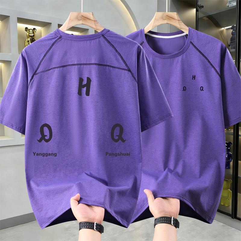 Men's Plus Size Letter Print Short Sleeve T-Shirt, Casual Loose Crew Neck Summer Tee (4XL-10XL)