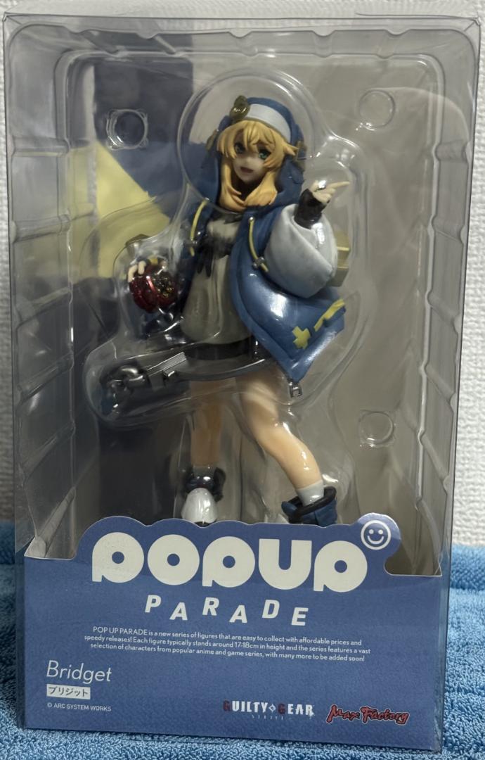 

[USED] Used, opened POP UP PARADE Bridget Guilty Gear