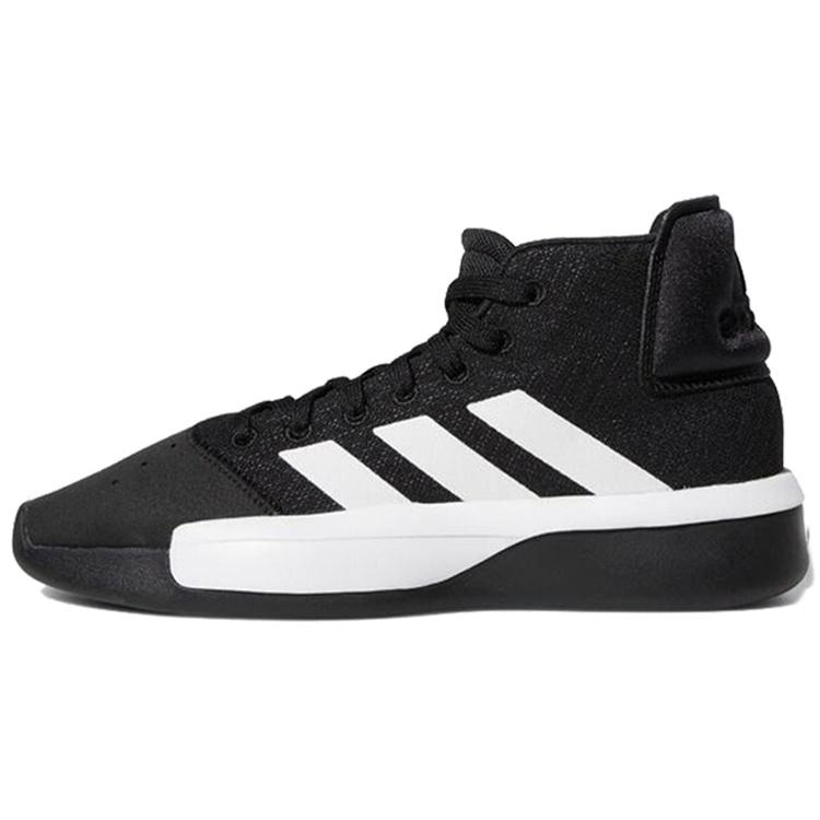 adidas Pro Adversary 2019 Black Men s BB7806 EU 45⅓