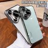 Anwendbar auf Huawei Pura80pro Handyhülle, fortschrittliche Sensor-Galvanik transparente p70 All-Inclusive-Linse Sturzschutz weiche Hülle