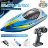 Non-Toxic Rc High Speed Boat High Horsepower 2.4G Racing Waterproof Light Remote Control Speedboat Model Children Outdoor Toy For Children Gift