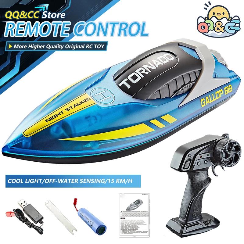 Non-Toxic Rc High Speed Boat High Horsepower 2.4G Racing Waterproof Light Remote Control Speedboat Model Children Outdoor Toy For Children Gift