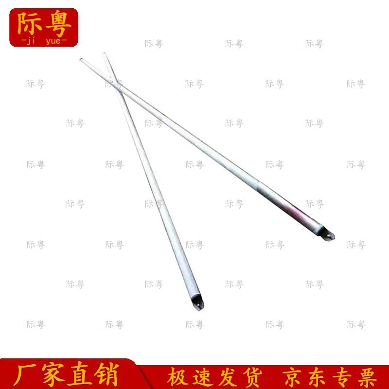 Emergency Rescue Tent Repair Pole Set