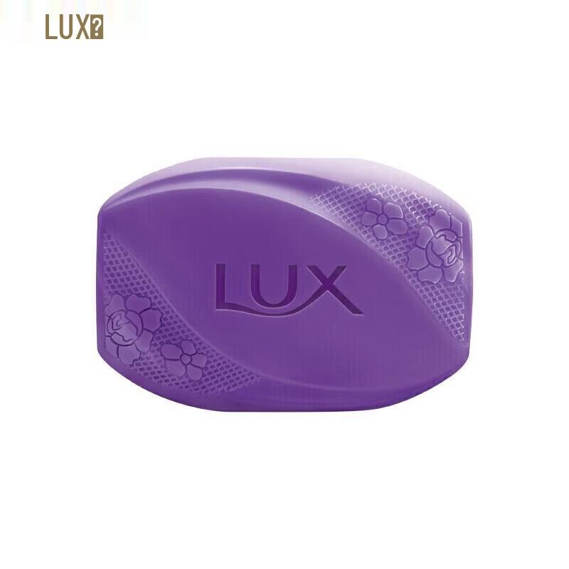 lux Enchanting Lotus Scented Bar Soap