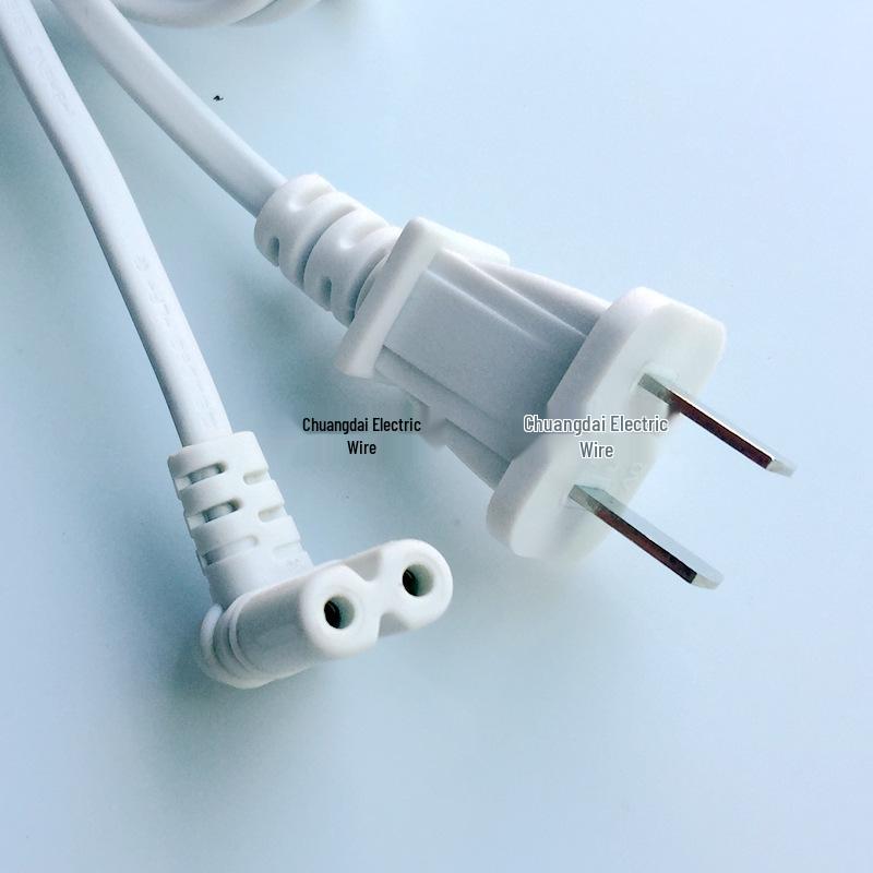 CCC 90-Degree Elbow National Standard Dual-Pin L-Shaped Audio Stage Lamp Sweeping Robot Power Cord
