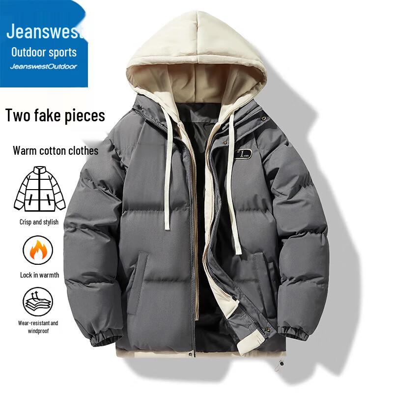 

Jeanswest Men s Hooded Faux Two-Piece Cotton Padded Jacket