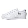 Superstar