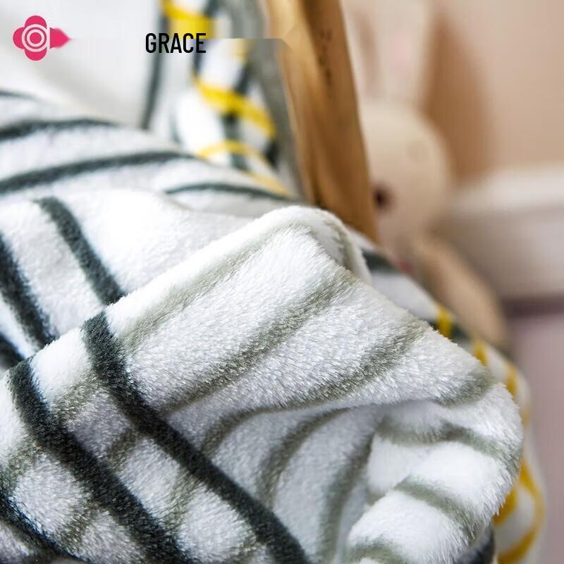 Grace Office Sofa Throw Blanket