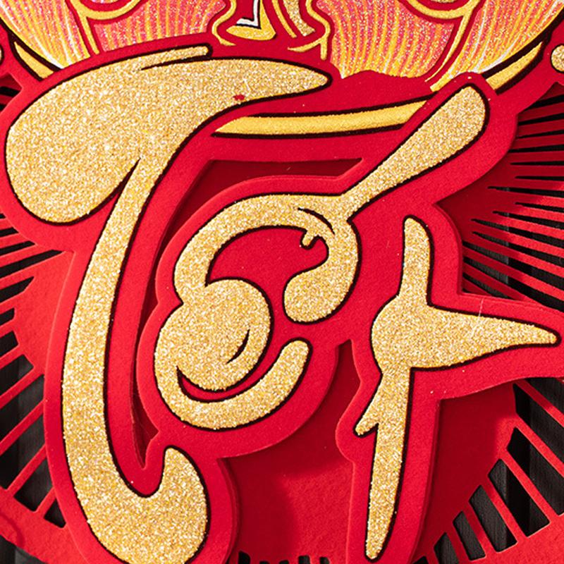 1PC Printed “Fu” Wall Decor Tassels 2026 NEW Vietnamese-Script Lunar New Year Character Pendant Hanging Ornament