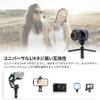 Ulanzi FALCAM Mini Tabletop Gimbal 5kg Weight Compact and Compatible with and T00A4103 Tripod, Quick-Open Tripod, Stand, 1/4-Inch Screw, Capacity,