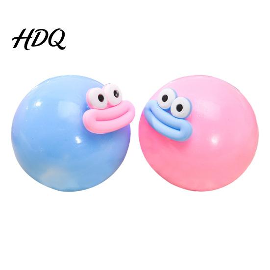 Calming Hand Toy Cartoon Sausage Mouth Stress Ball Relief Big Eyes Squeeze Fidget Slow Rising Home Office Worker Desk Reducer