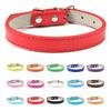 Strictly selected PU leather collar small and medium dog collar 2024 pet collar accessories cat collar