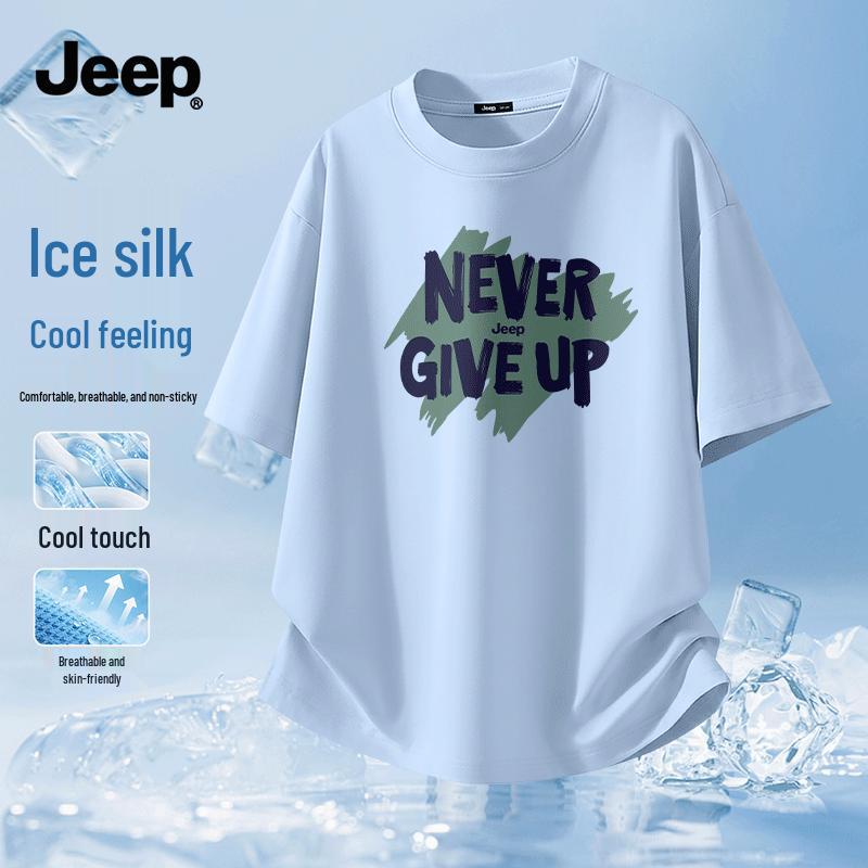 JEEP Men s Ice Silk Cooling Short Sleeve T-Shirt 2XL