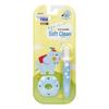 Frog QB830 Baby Silicone Teether Toothbrush