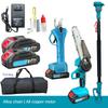 Portable High Branch Shears & High Branch Saws Telescopic High-Altitude Brushless Electric Pruning  Garden Tool