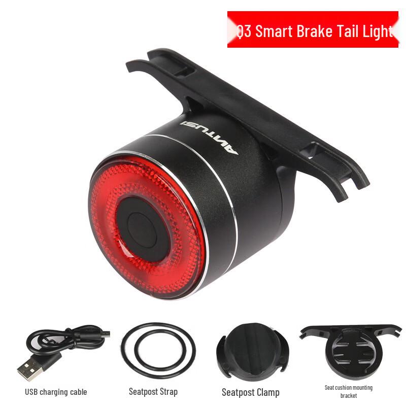 Nufeng Q3 Smart Brake Road Bike Tail Light