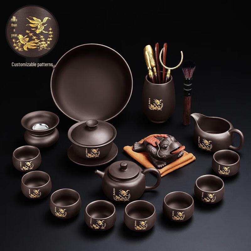 

Jiakangming Celadon Kung Fu Tea Set