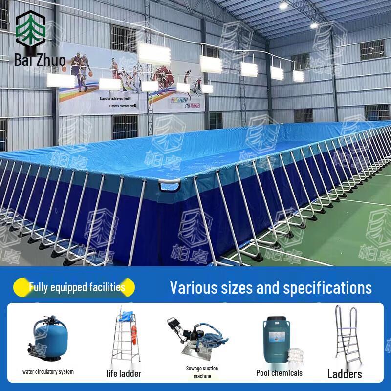 Baizhuo Portable Outdoor Frame Swimming Pool & Accessories