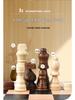 Premium Solid Wood 3-in-1 Chess Set: Chess, Double Queen, and Checkers