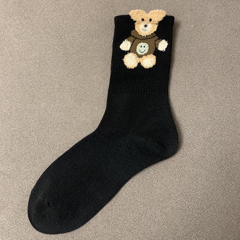 Herbst/Winter Damen Plüsch Bär & Blume Mittellange Socken - Trendig, Niedlich, Kaffee & Schwarz.