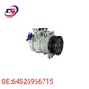 Compatible Air Conditioning Compressor for BMW E60 (Parts: 64526956715, 64526918753, 64509174803)