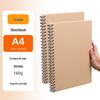 A4 Hardcover Spiralgebunden Verdicktes Skizzenbuch - Zeichenbuch für Kunststudenten mit losen Blättern 8K für die Grundschule.