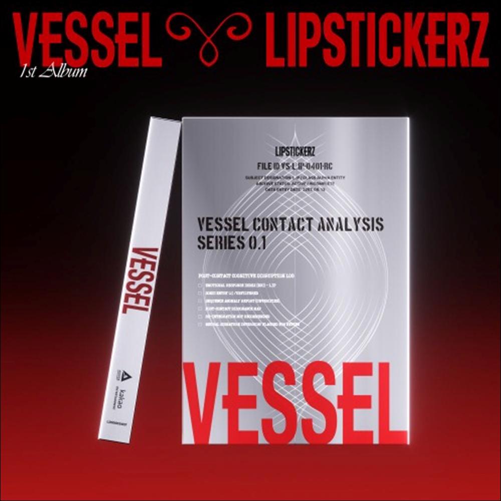 LIPSTICKERZ [VESSEL] NEMO ver. 1st Album